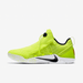 KOBE A.D. NXT